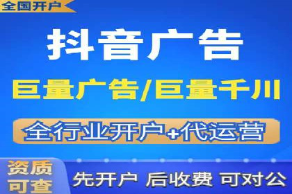 金融行业SEM推广案例：提升品牌知名度