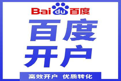 案例分享：短视频平台信息流变现技巧