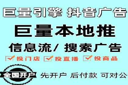 百度竞价费用一览，案例分析